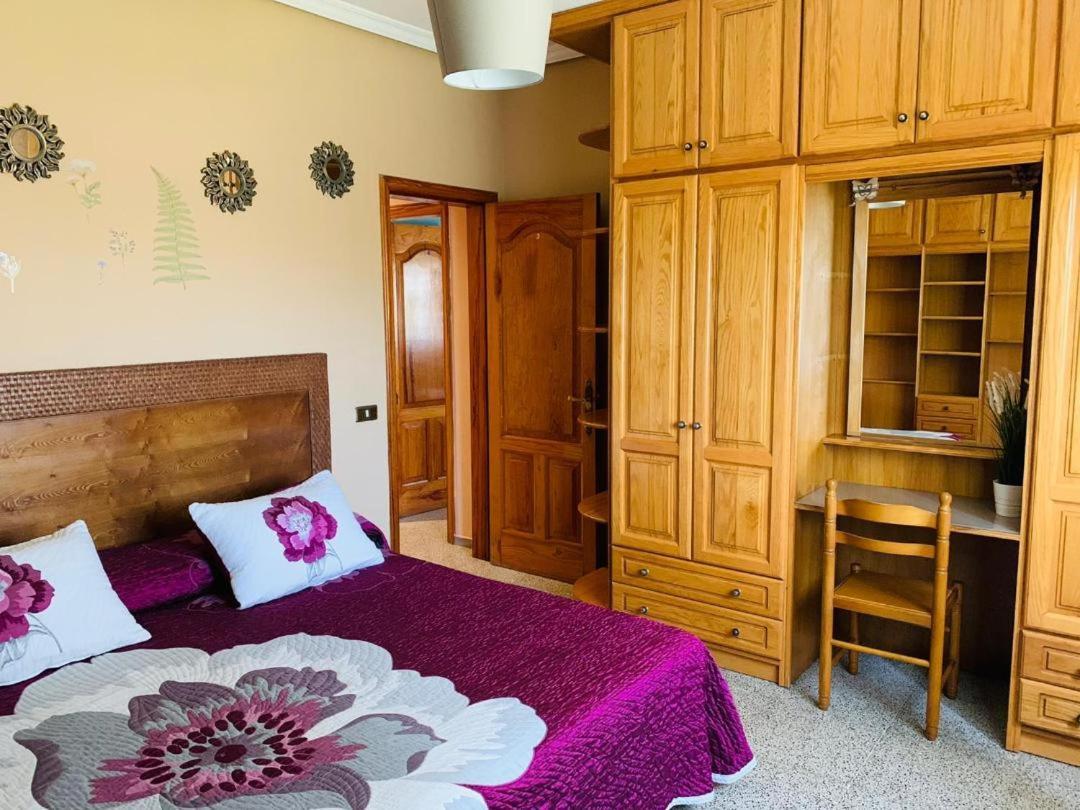Vivienda Vacacional Floratere Арона Экстерьер фото